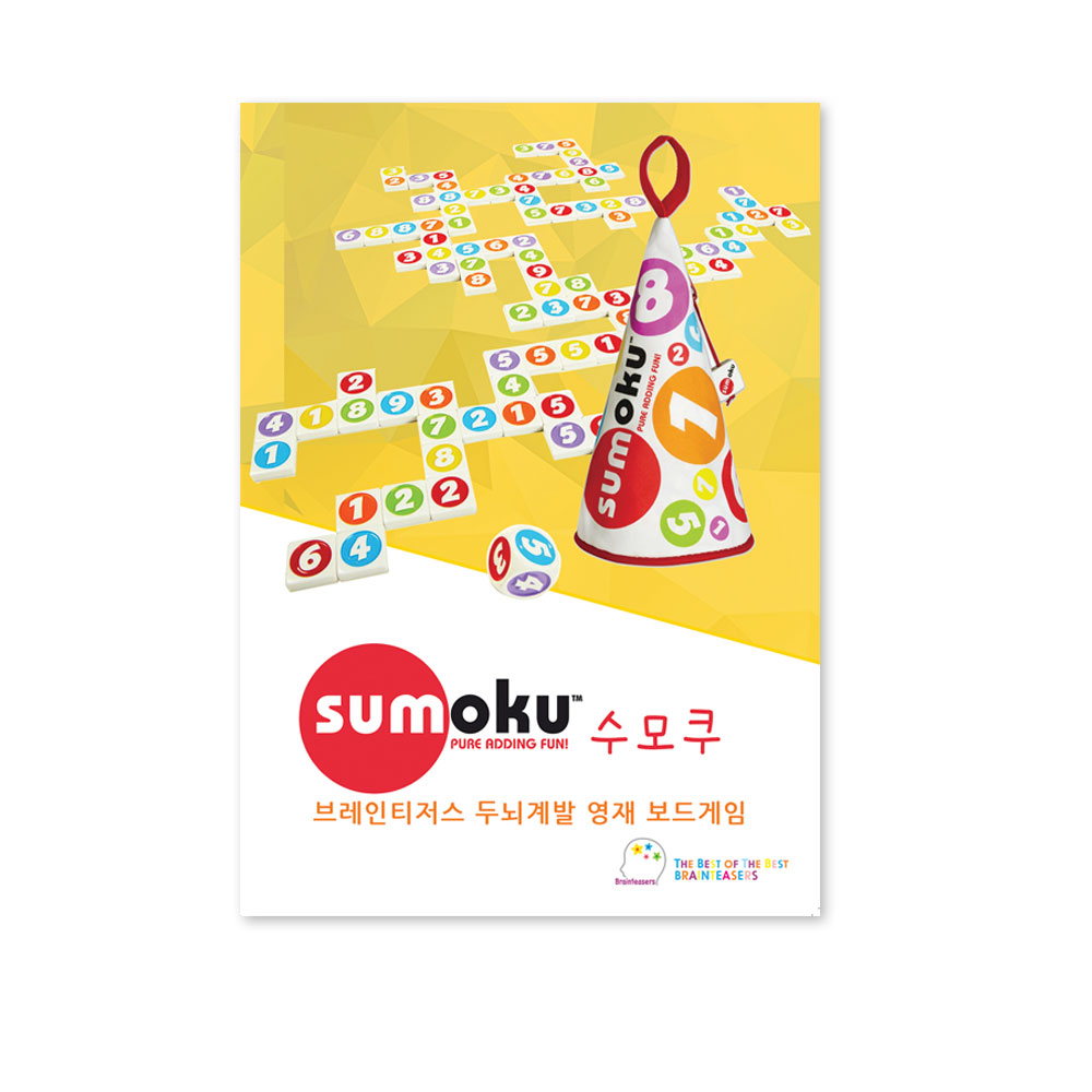 상품 섬네일 상품 섬네일