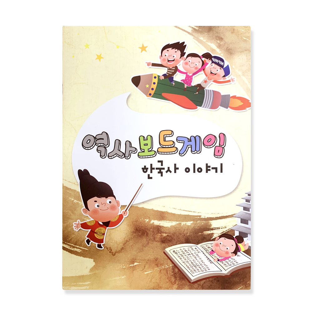 상품 섬네일 상품 섬네일