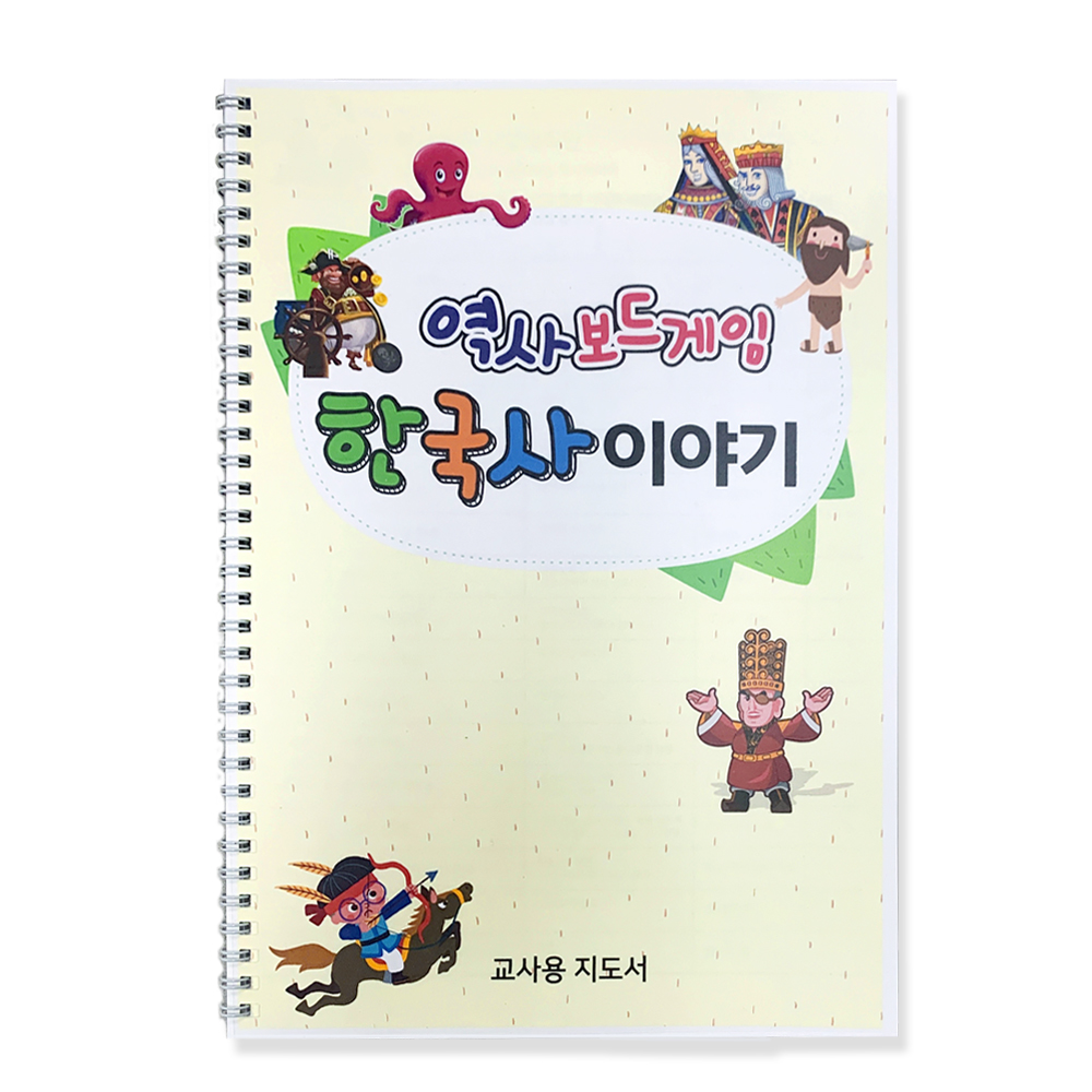 상품 섬네일 상품 섬네일