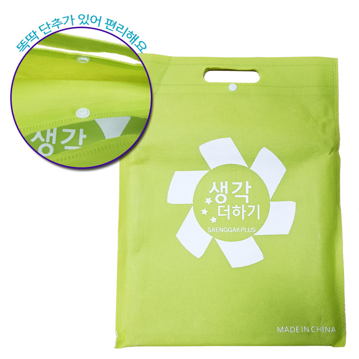 상품 섬네일 상품 섬네일