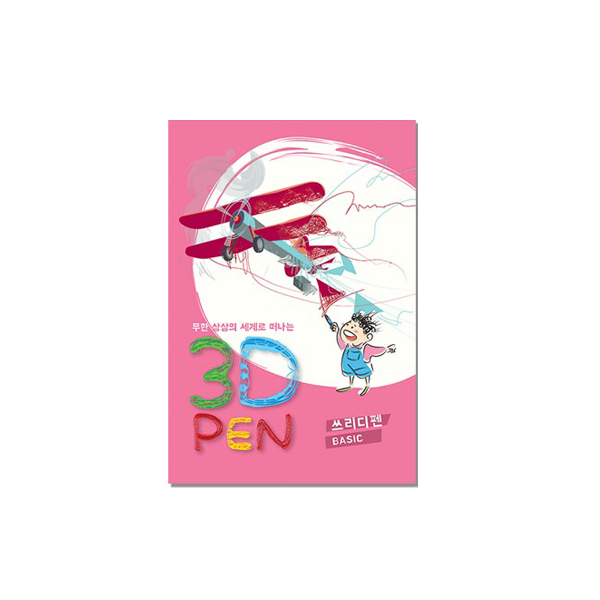 »óǰ ¼¶³×ÀÏ »óǰ ¼¶³×ÀÏ