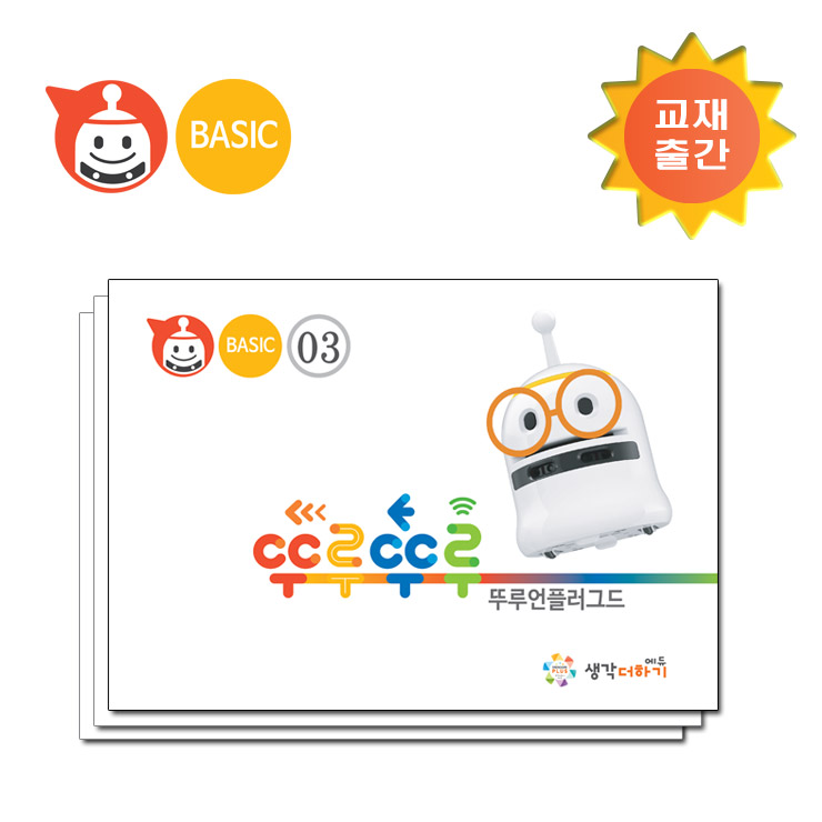 상품 섬네일 상품 섬네일