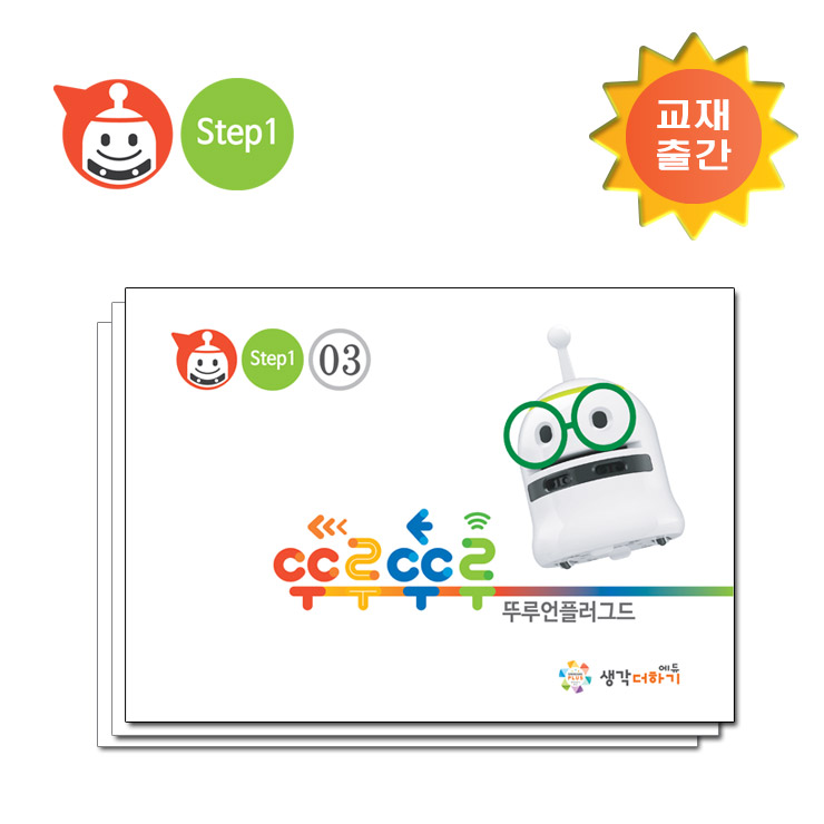 상품 섬네일 상품 섬네일