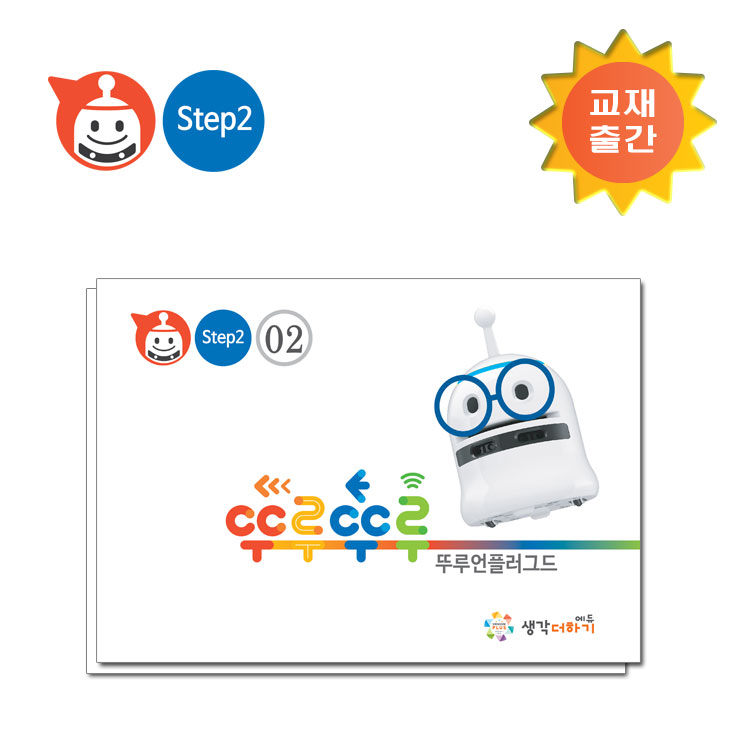상품 섬네일 상품 섬네일