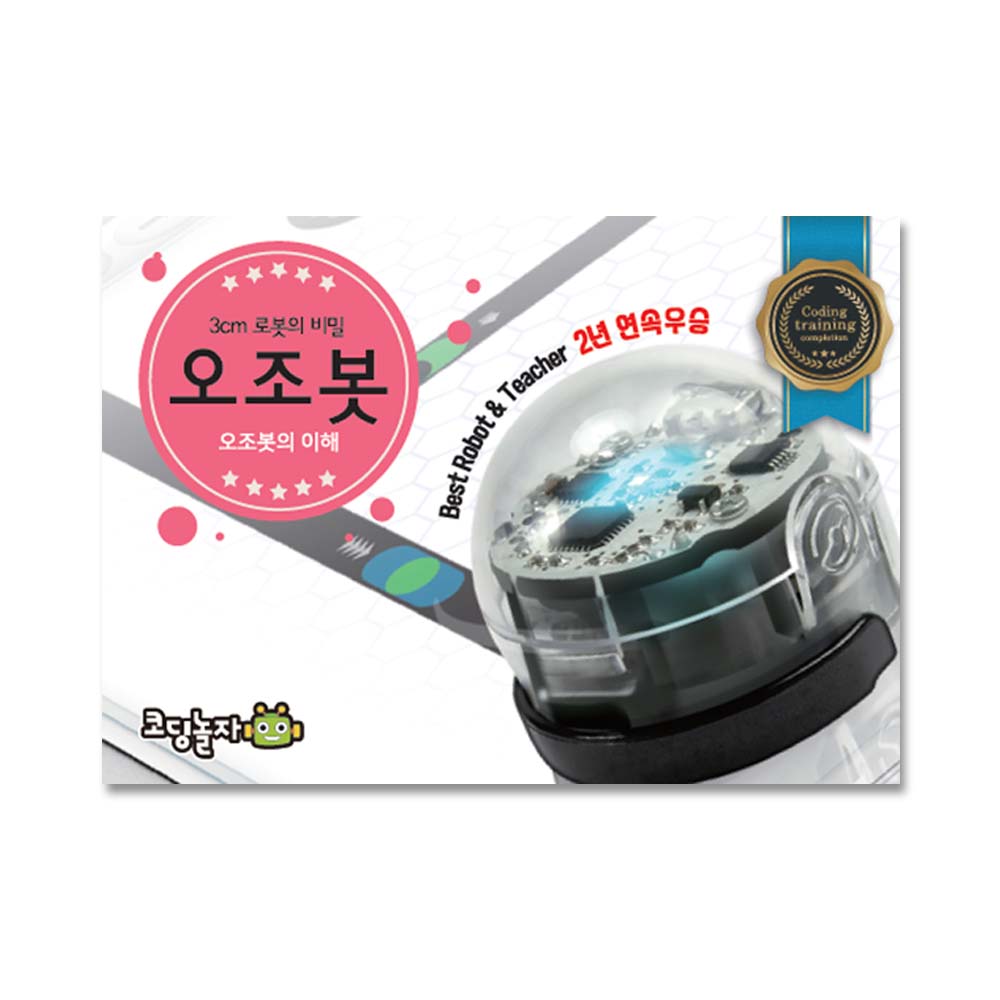 상품 섬네일 상품 섬네일
