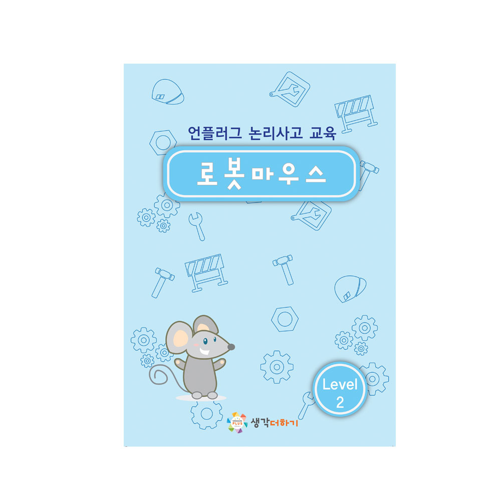 상품 섬네일 상품 섬네일