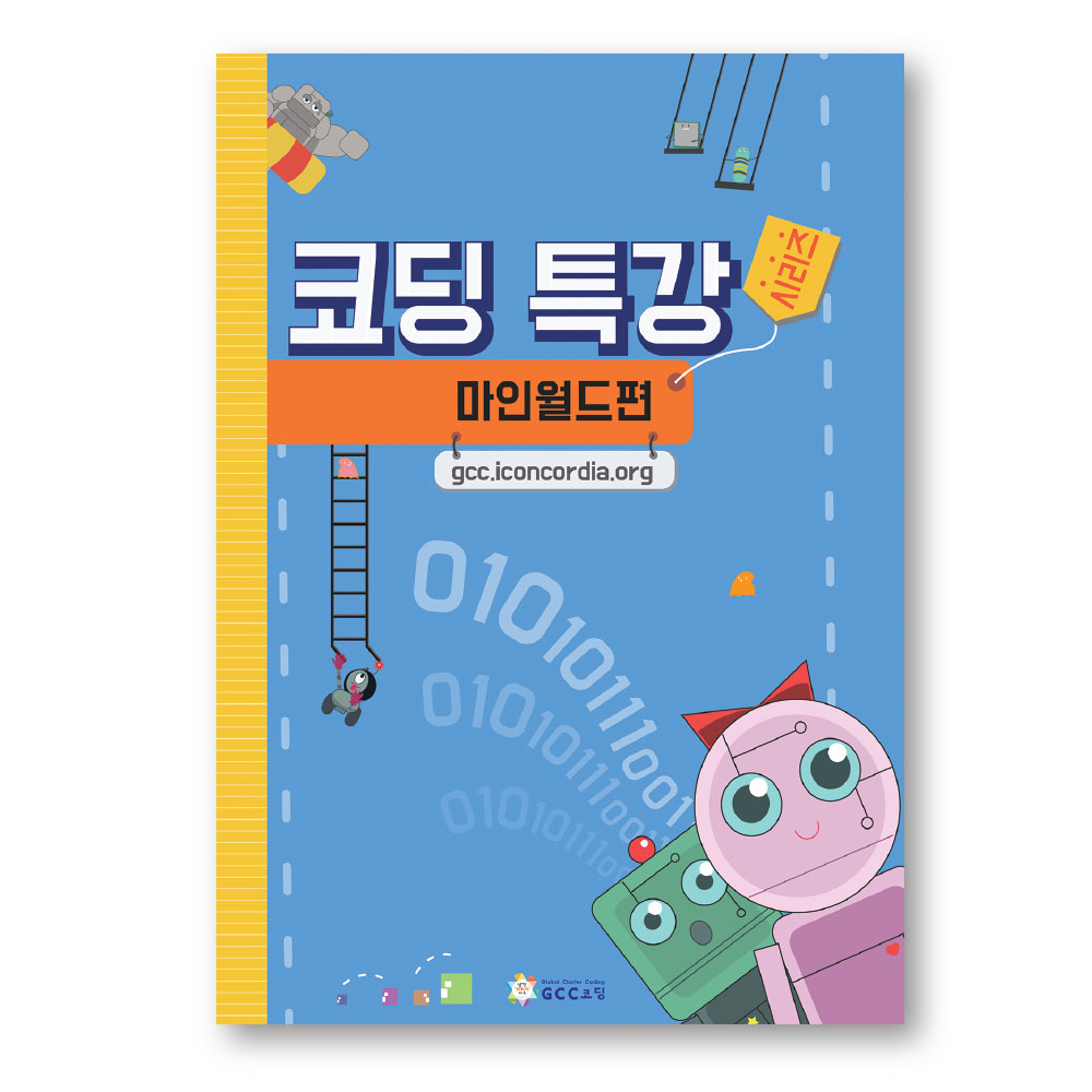 상품 섬네일 상품 섬네일