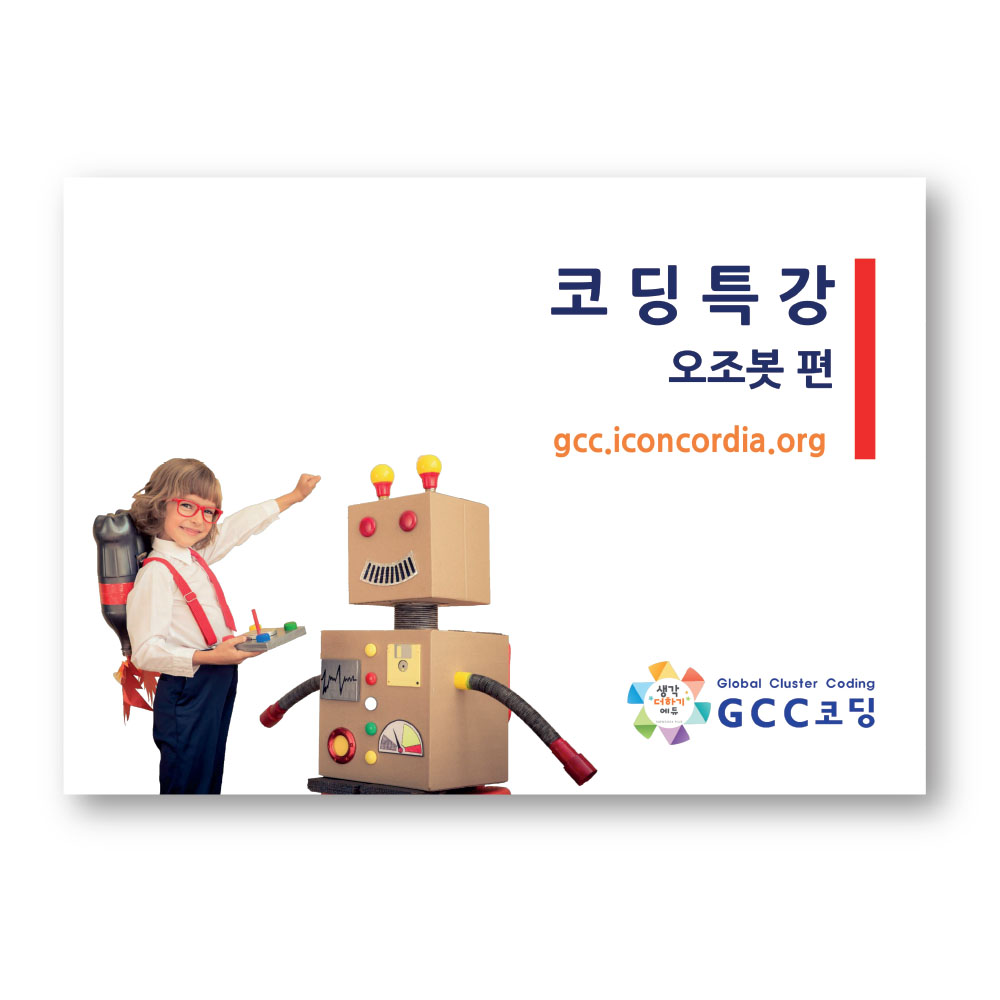 상품 섬네일 상품 섬네일