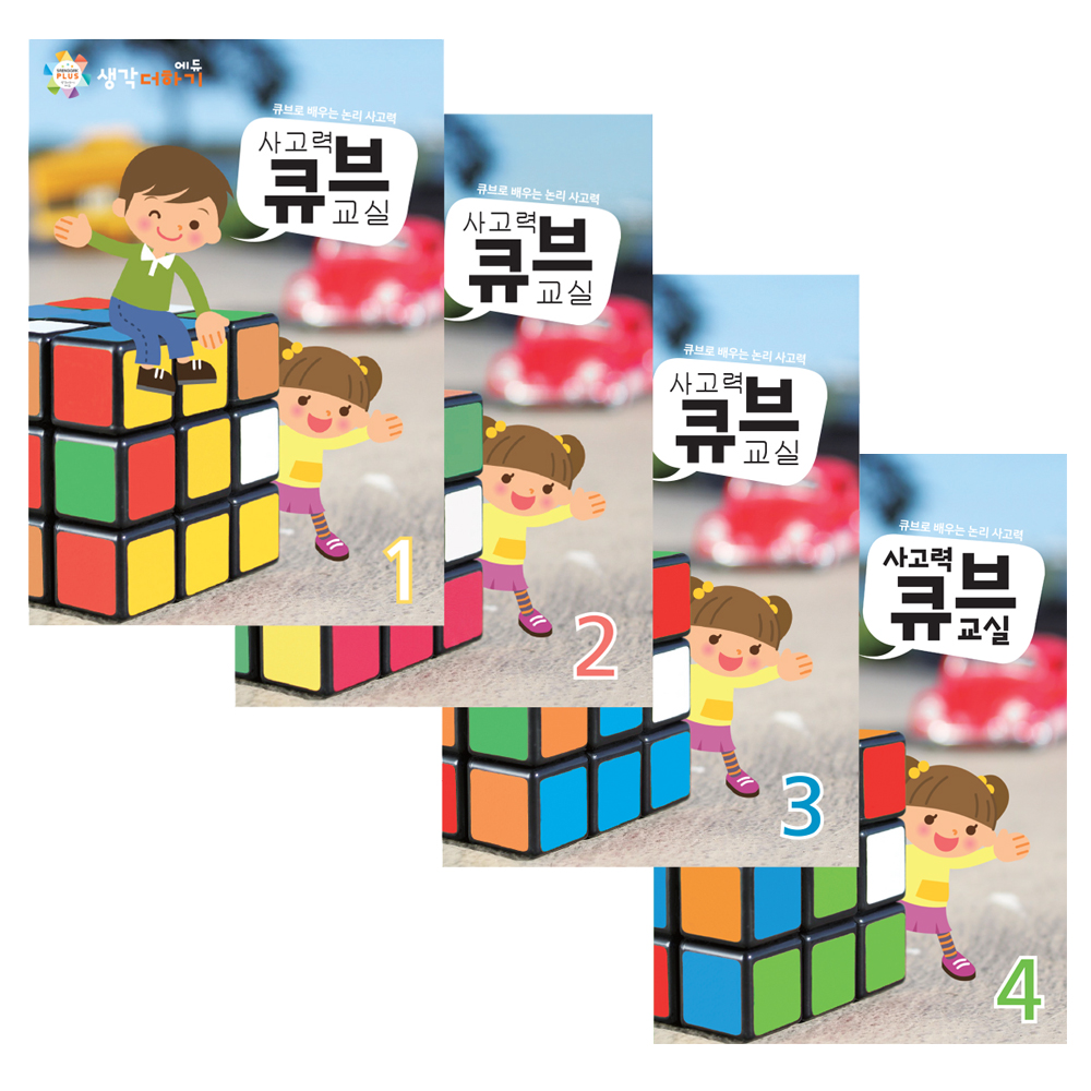 상품 섬네일 상품 섬네일