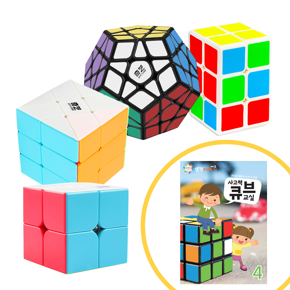 상품 섬네일 상품 섬네일