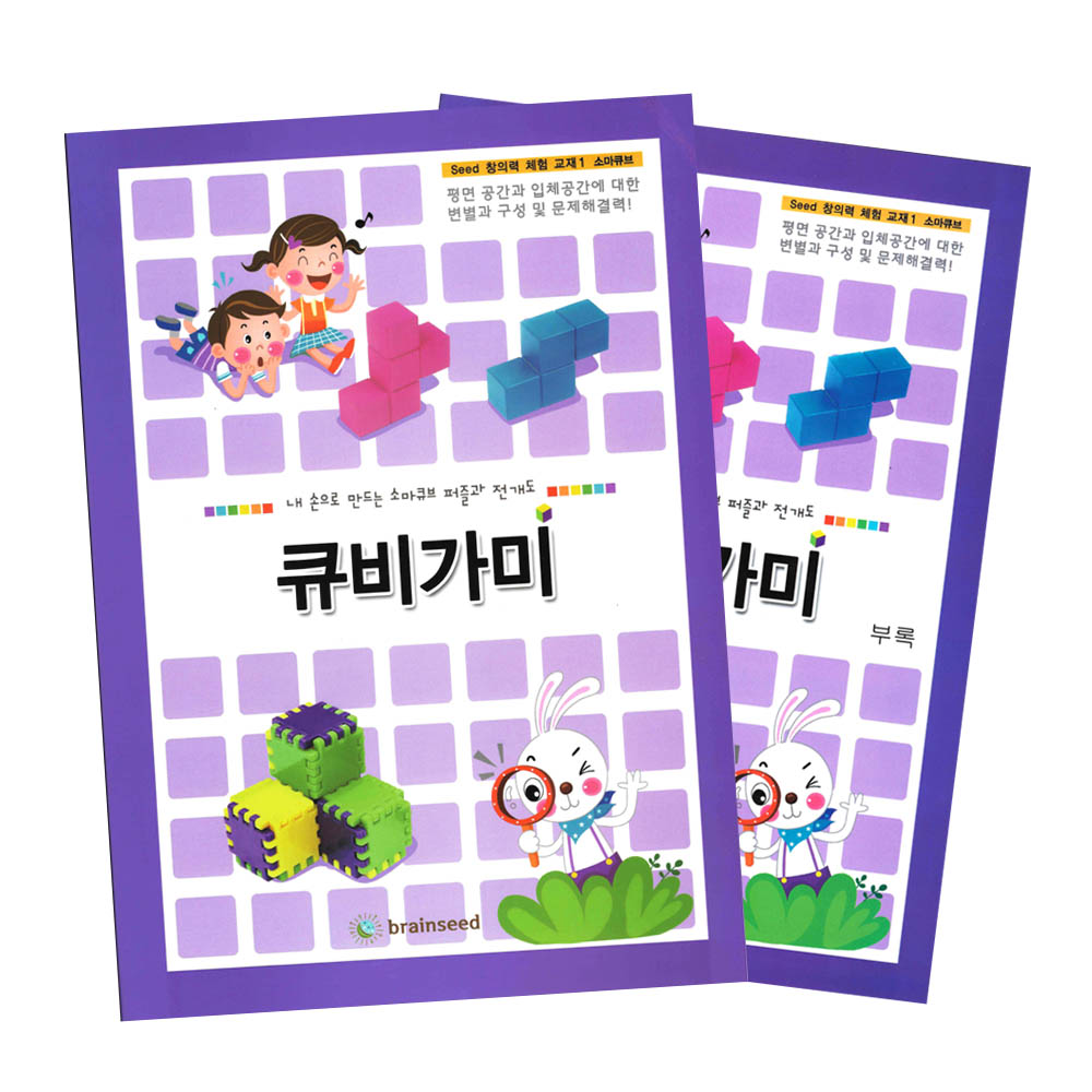 상품 섬네일 상품 섬네일