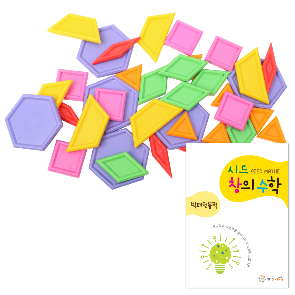 상품 섬네일 상품 섬네일