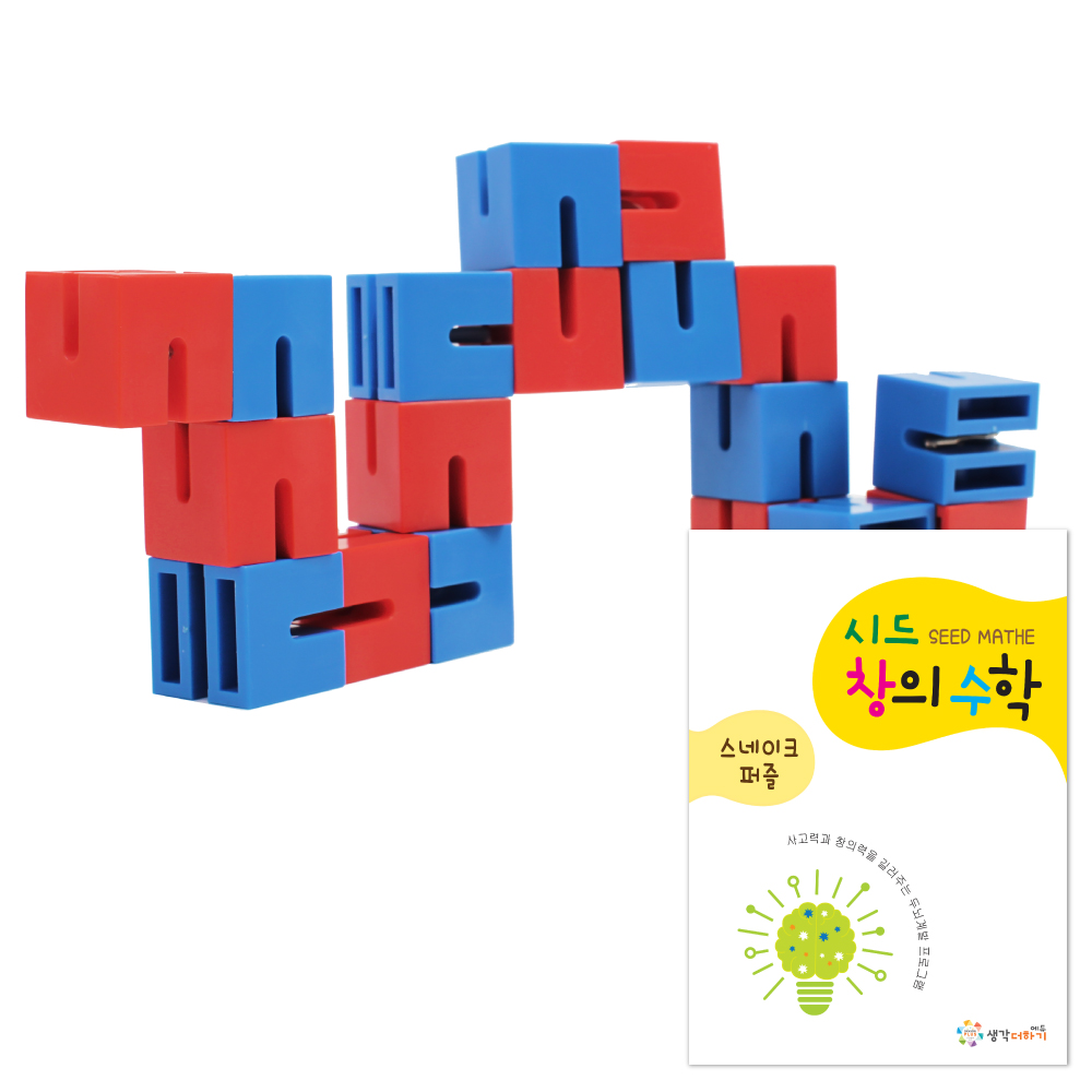 상품 섬네일 상품 섬네일