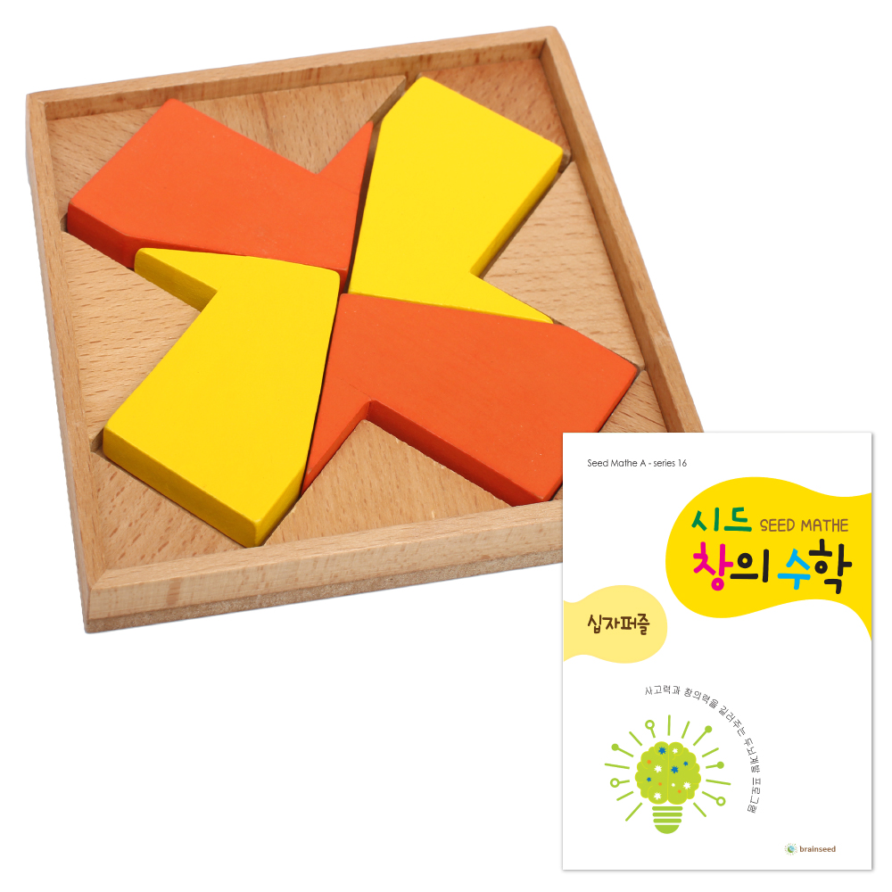 상품 섬네일 상품 섬네일