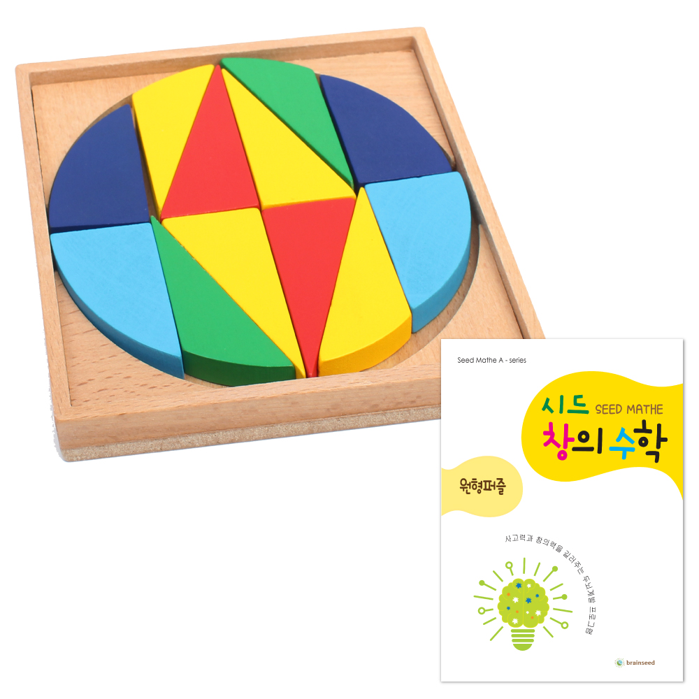 상품 섬네일 상품 섬네일