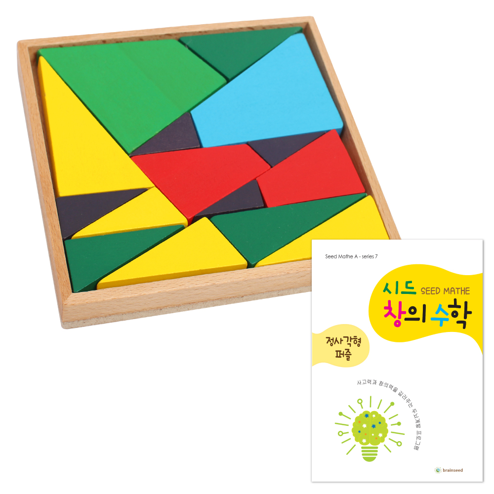 상품 섬네일 상품 섬네일