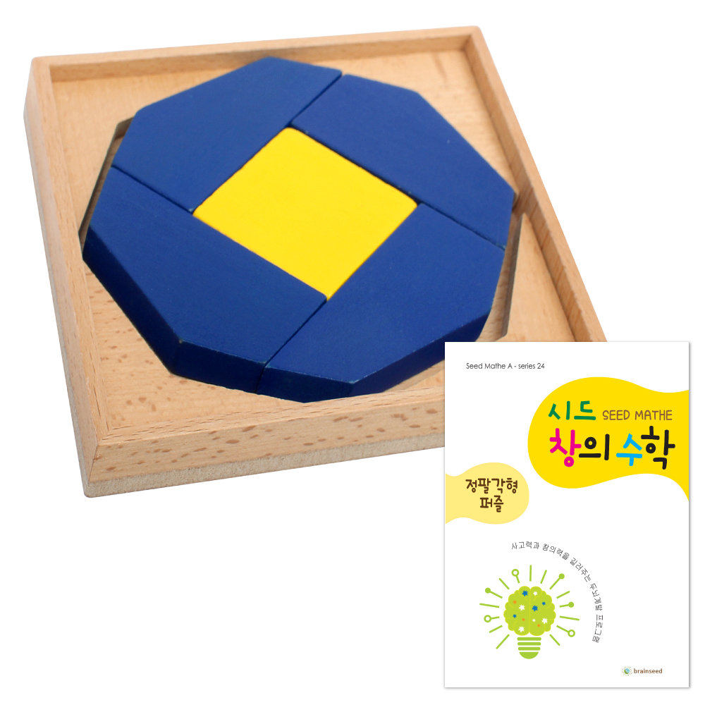 상품 섬네일 상품 섬네일