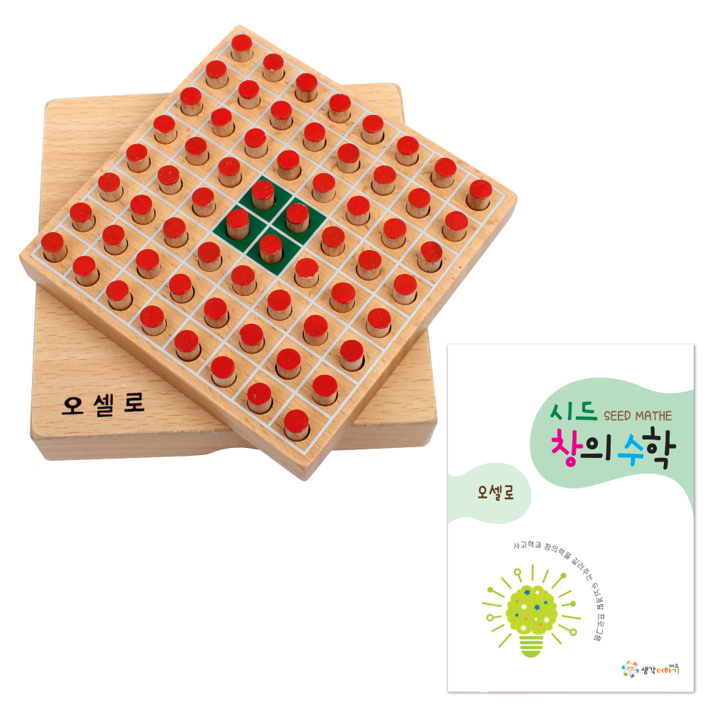 상품 섬네일 상품 섬네일