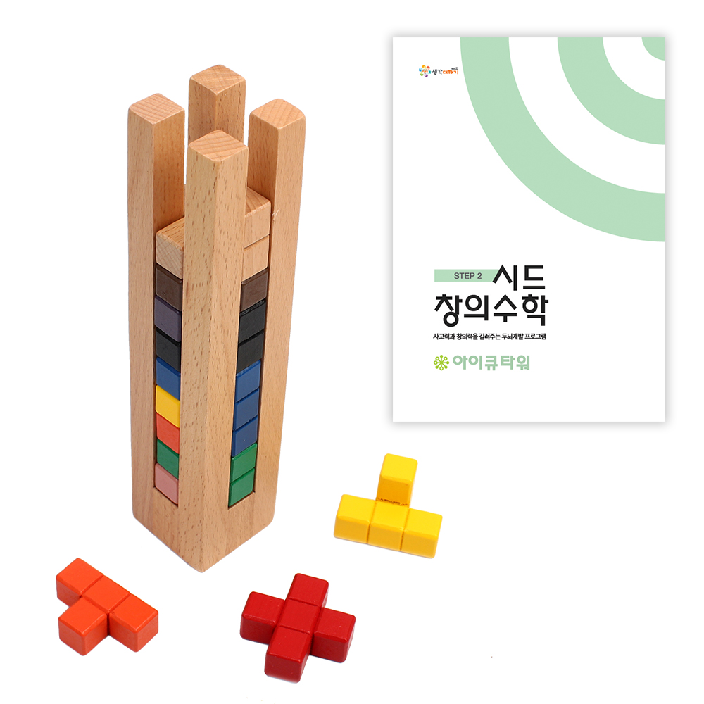 상품 섬네일 상품 섬네일