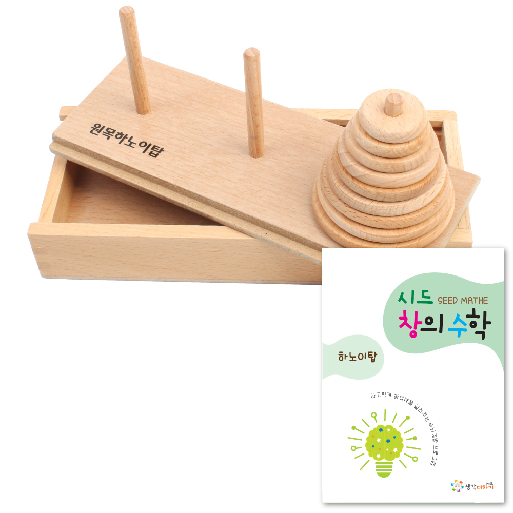 상품 섬네일 상품 섬네일