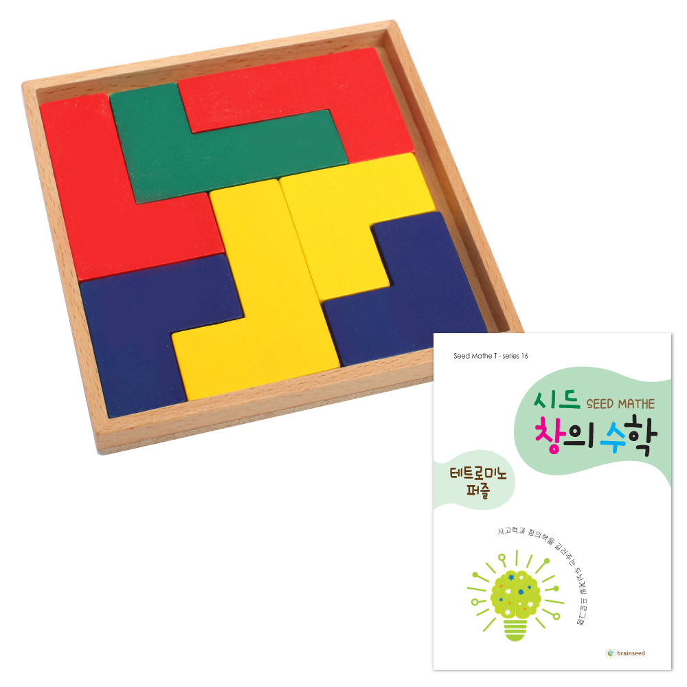 상품 섬네일 상품 섬네일