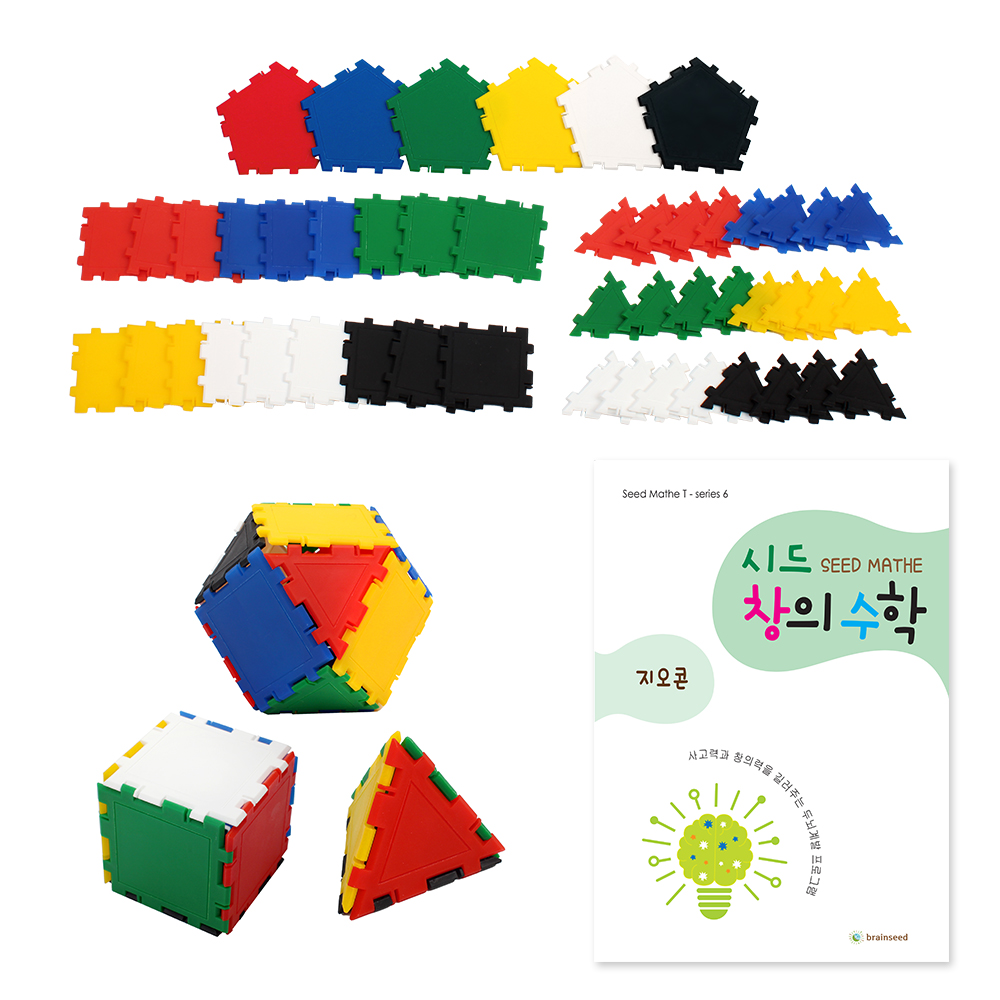 상품 섬네일 상품 섬네일