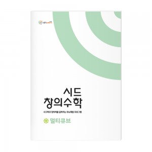 상품 섬네일 상품 섬네일