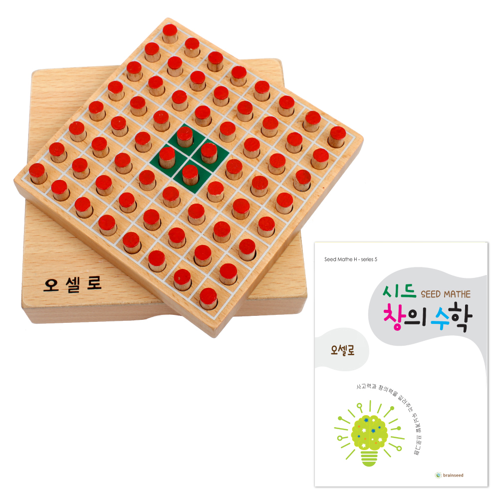 상품 섬네일 상품 섬네일