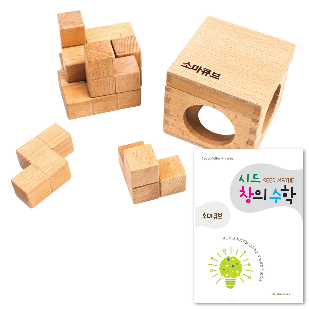 상품 섬네일 상품 섬네일