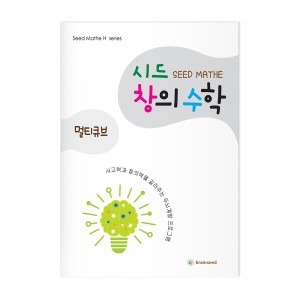 상품 섬네일 상품 섬네일