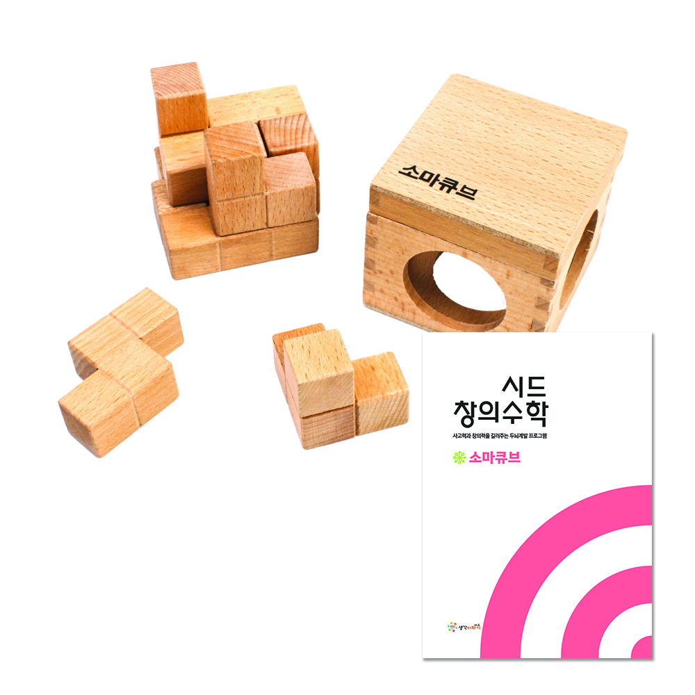 상품 섬네일 상품 섬네일