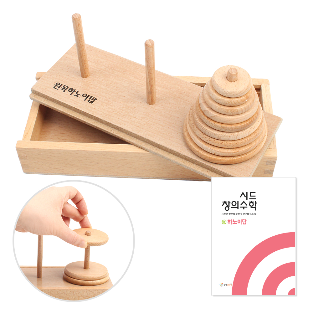 상품 섬네일 상품 섬네일