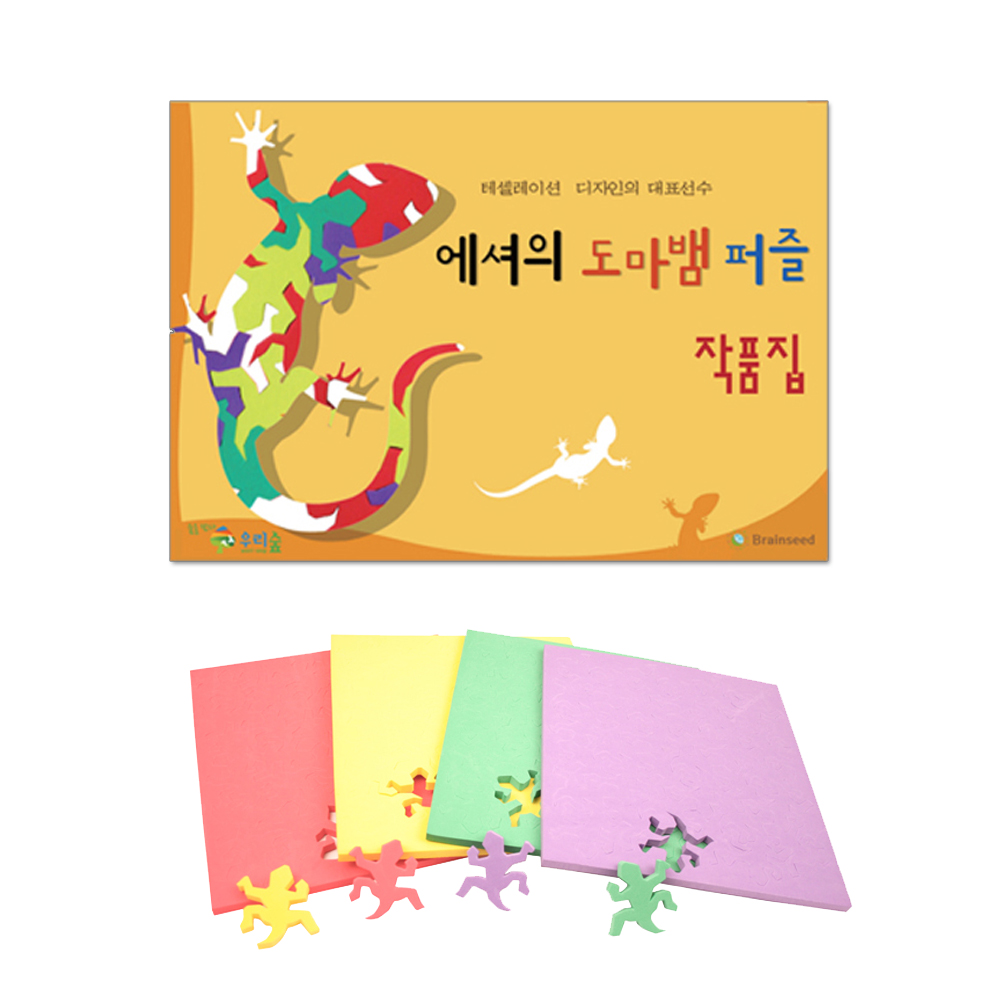상품 섬네일 상품 섬네일